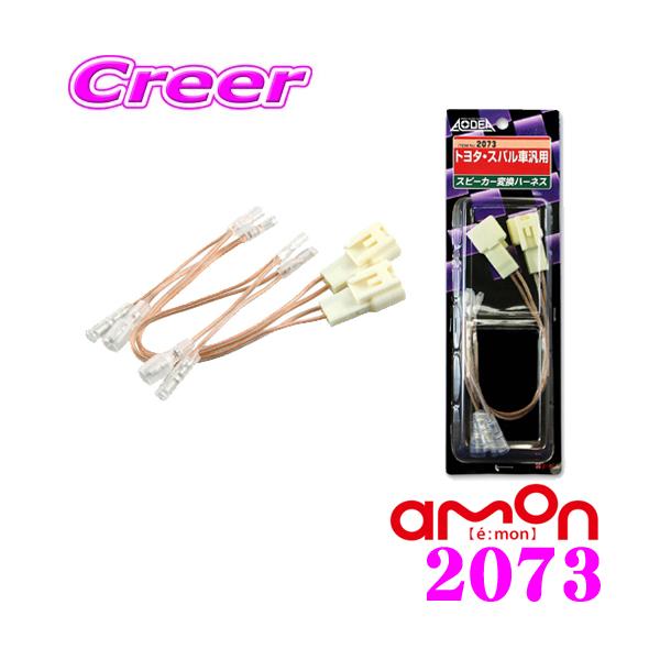 G[H 2073 Xs[J[ϊn|lX g^EXoԔėp