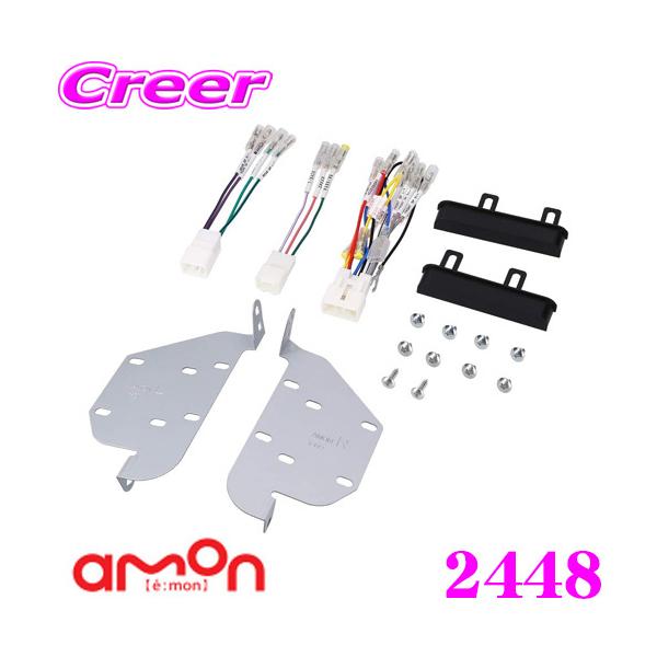 G[H AODEA 2448 I[fBI irQ[VtLbg