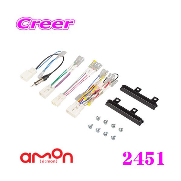 G[H AODEA 2451 I[fBIEirQ[VtLbg