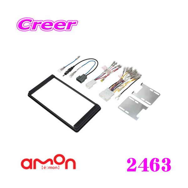 G[H AODEA 2463 I[fBI irQ[VtLbg yY C27n Zi/T32n GNXgCpz