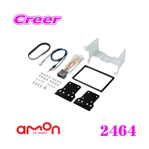 G[H AODEA 2464 I[fBI irQ[VtLbg