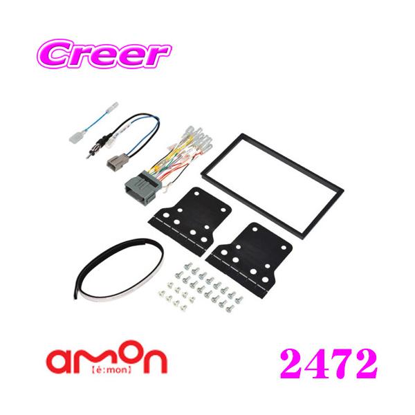 G[H AODEA 2472 I[fBIEirQ[VtLbg