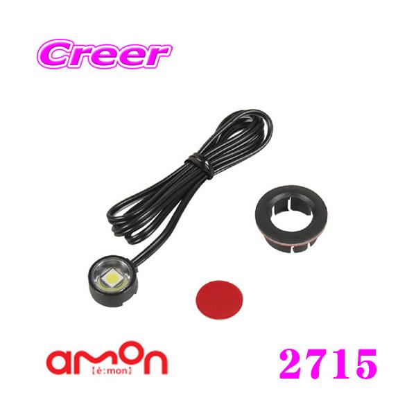 G[H 2715 hChLED() ChɏƎ!!
