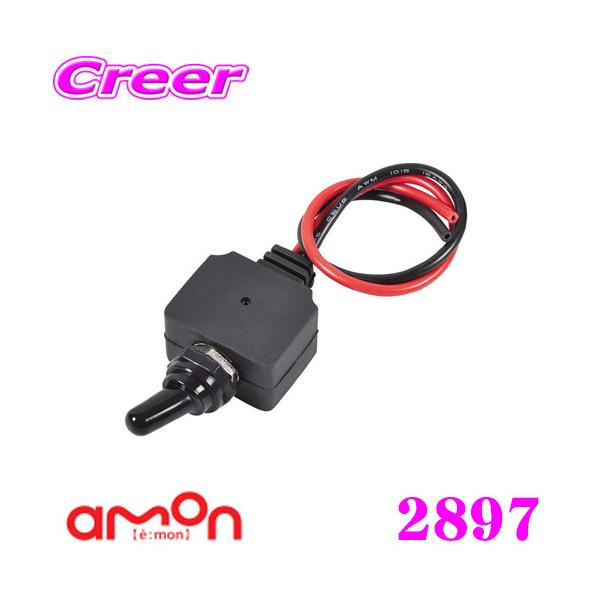 G[H 2897 hgOXCb` ydiON-OFFɁz