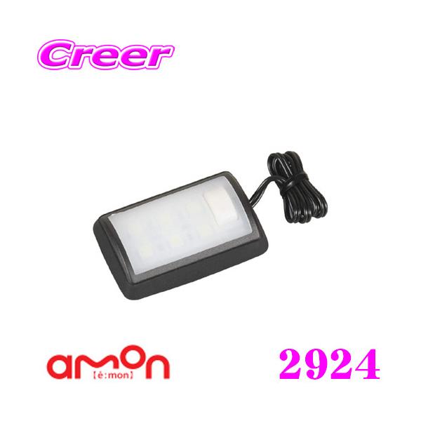 G[H 2924 QbW[pLED ÂꏊɏƖ𑝐 DC12VԐp