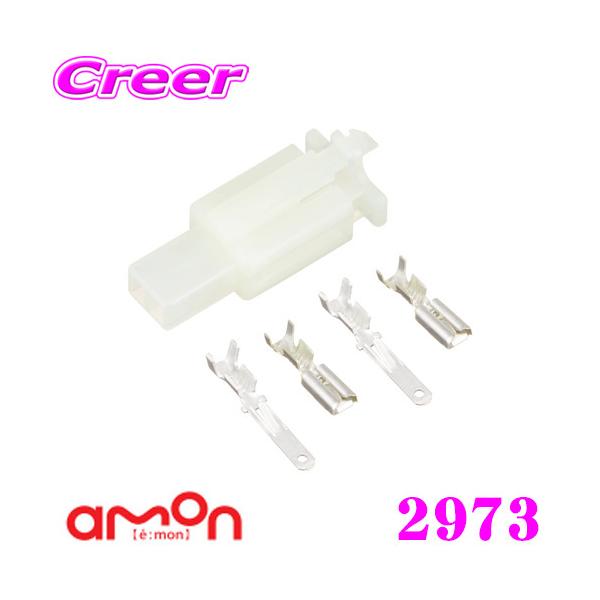 G[H 2973 Jv[2(bNE110^)p3Zbg