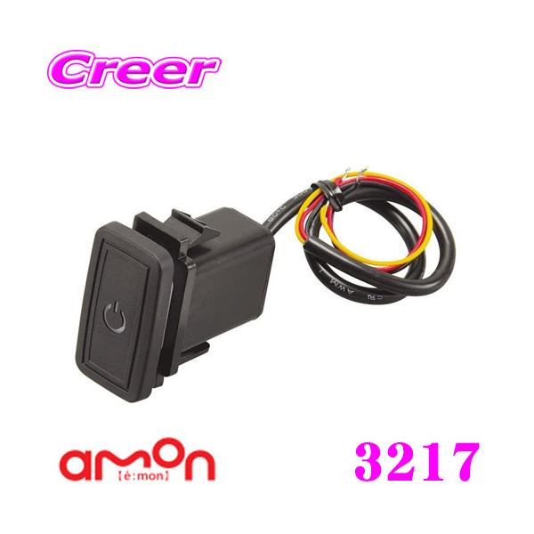 G[H 3217 vbVXCb` g^ / _Cncԗp ^Cv LEDƌ^Cv FFzCg