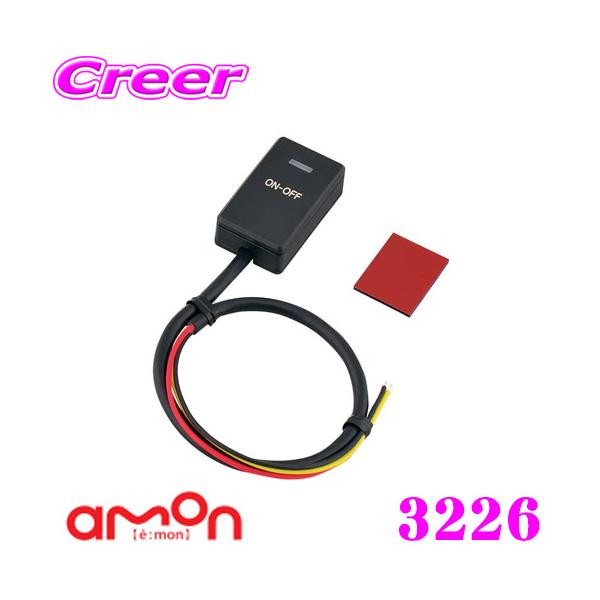 G[H 3226 \tNbNXCb` LEDƌ^Cv FFu[ ʃe[vt \t邾̃J^t