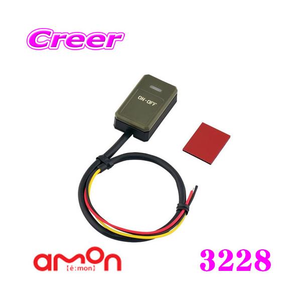 G[H 3228 \tNbNXCb` LEDƌ^Cv FFEH[zCg ʃe[vt