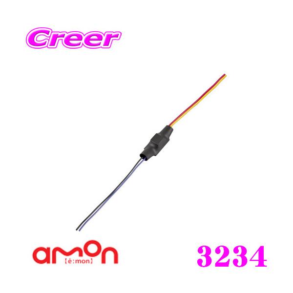 G[H 3234 RpNg[ 5Ƀ[ DC12V AEBړ_e120Wȉ