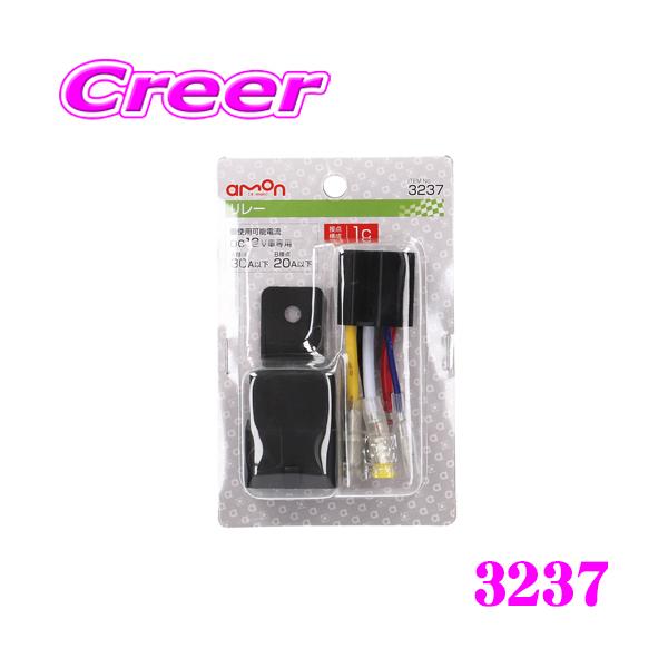 �G�[�����H�� 3237 5�Ƀ����[ DC12V�� A�ړ_:360W / B�ړ_:240W�ȉ� ���i�摜