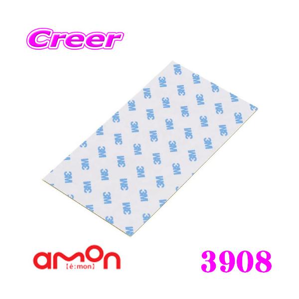 G[H 3908 ͗ʃe[v ԓp CeAplpyσplGuɁz