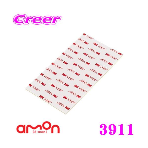 G[H 3911 ͗ʃe[v ԊOp Op[cp