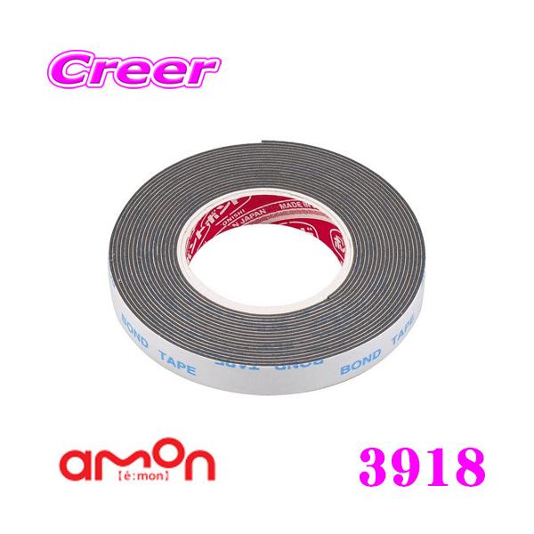 G[H 3918 ͗ʃe[v ԊOp yʊOp[cp