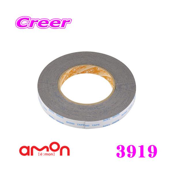 G[H 3919 ͗ʃe[v ԊOp yʊOp[cp