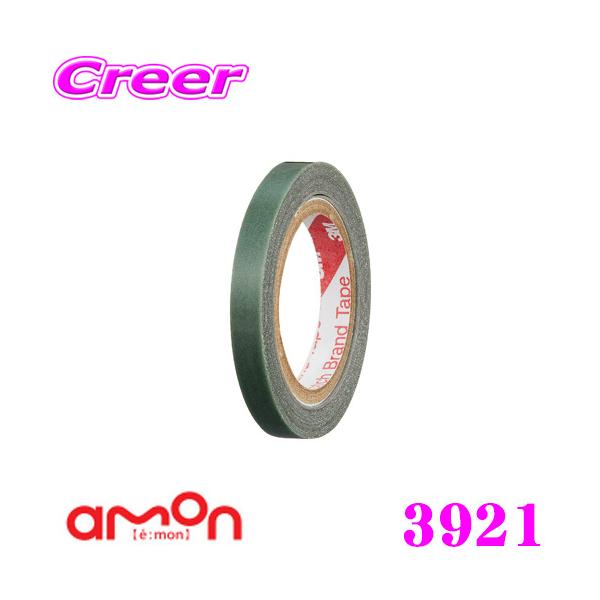 G[H 3921 ͗ʃe[v ԊOp yʏp