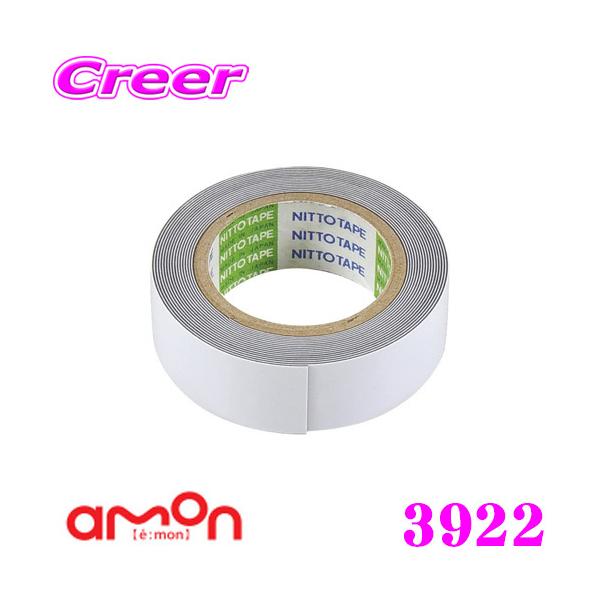 G[H 3922 ͗ʃe[v ԊOp yʏp