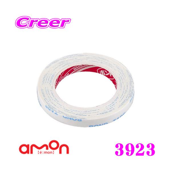 G[H 3923 ͗ʃe[v ԊOp yʏp