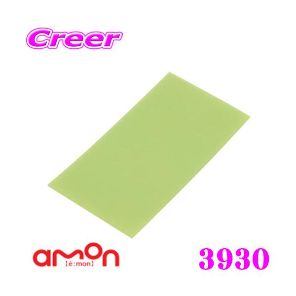 G[H 3930 ͗ʃe[v  NAp[cKXʂւ̎t