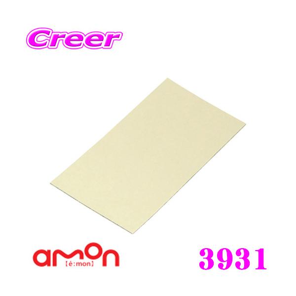 G[H 3931 ͗ʃe[v R GW[ւ̎t