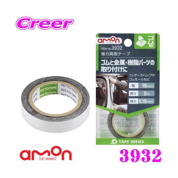 G[H 3932 ͗ʃe[v Sp SƋAp[c̎t