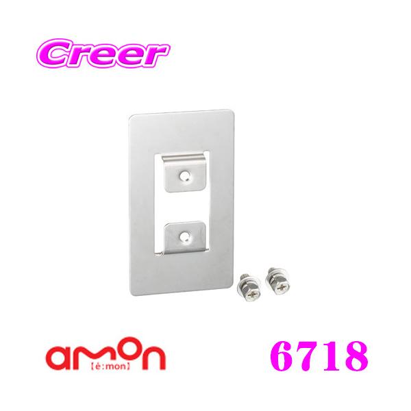 G[H Sv 6718 K[W~[\t \邾ȒPt RN[g/A~jE