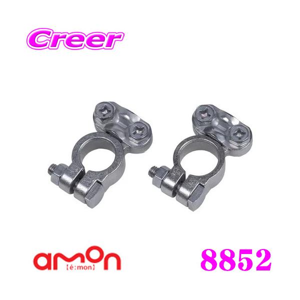 G[H 8852 ԗpobe[^[~i CEDEEEFEGEHLobe[p Kіh~ꃁbLdグ F225