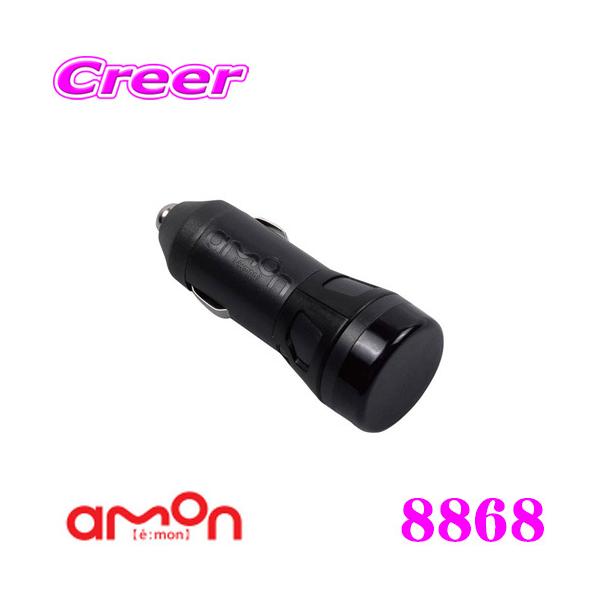 G[H 8868 {g[^[ VK[\Pbg쓮