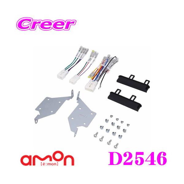 G[H AODEA D2546 I[fBI irQ[VtLbg y_Cnc ~C[Xpz