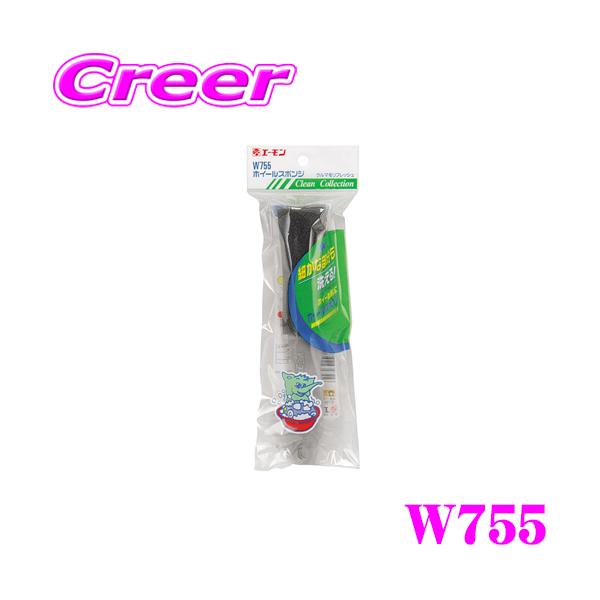 amon（エーモン） エーモン工業 W755 ホイールスポンジ : クレール