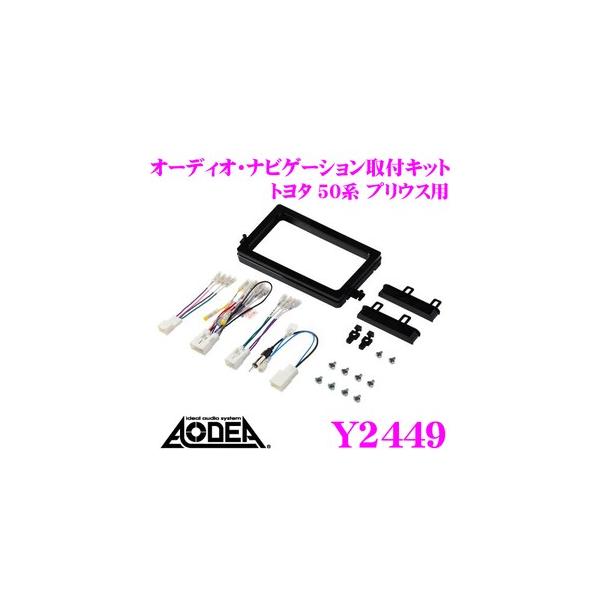 G[H AODEA Y2449 I[fBI irQ[VtLbg