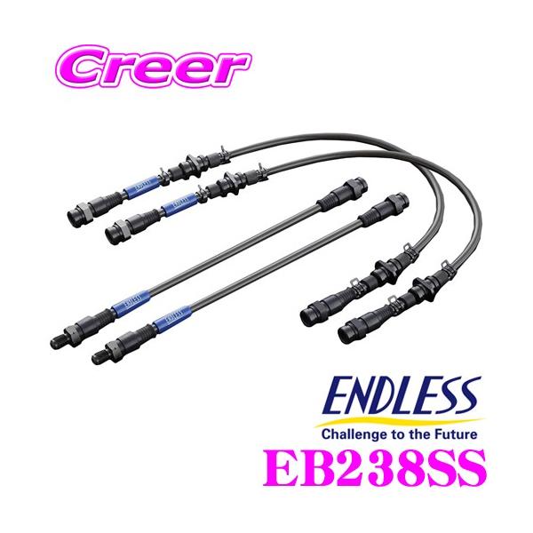 ENDLESS EB238SS u[LC SWIVEL STEEL XCx X`[ ԗ䕪 g^ ZN6 86 u{Lp[ԗp