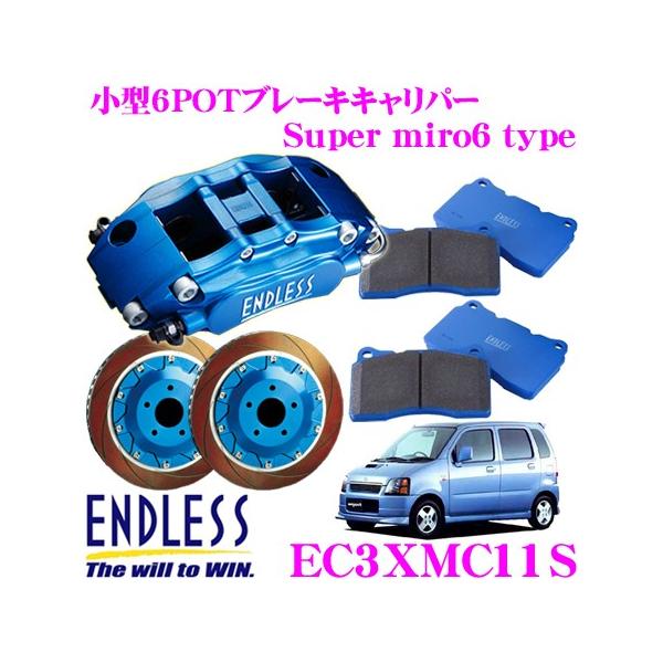 ENDLESS GhX EC3XMC11S Super micro6 u[LLp[VXeC`AbvLbg