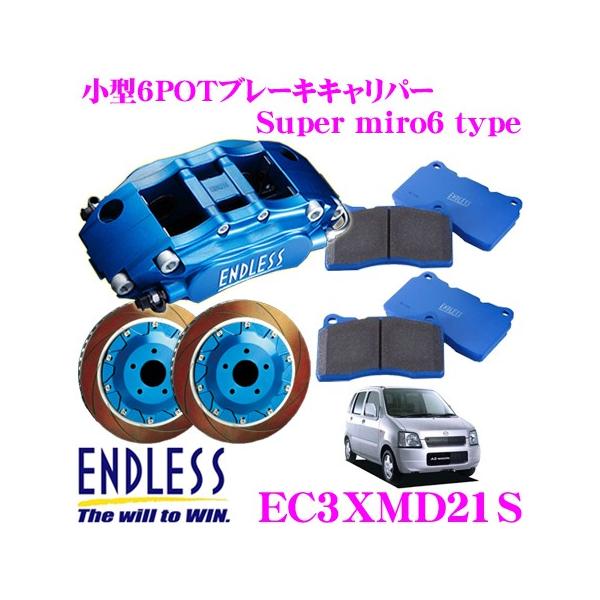 ENDLESS GhX EC3XMD21S Super micro6 u[LLp[VXeC`AbvLbg