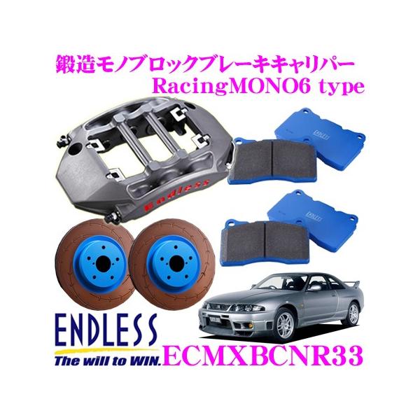 邦楽 EndlessroLL 邦楽 EndlessroLL HITOSHIZUKU - Endlessroll - Amazon.com Music