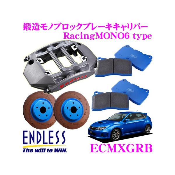 creer-net_endless-ecmxgrb