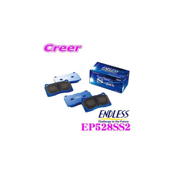 パーツ ENDLESS Super Street S-sports RCP093SSS ENDLESS Super Street S-sports RCP093SSS - メルカリ