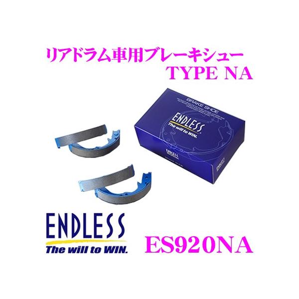 ENDLESS GhX ES920NA u[LV[ Ahԗpu[LV[ TYPE NA