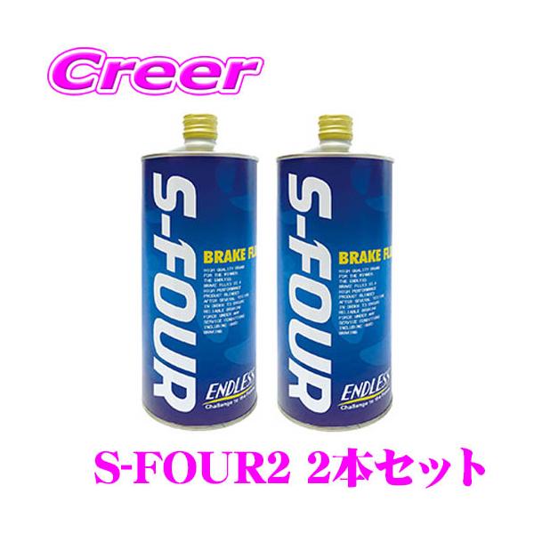 ■特徴・純正フルードの交換用としてストリートユースで考えられるあらゆる状況を想定して開発され、DOT5規格(BF5規格)をクリアし、スポーツ走行にも対応します。・高温域でのブレーキの効きとフィーリングの安定性を向上させつつ、ストリートユース...