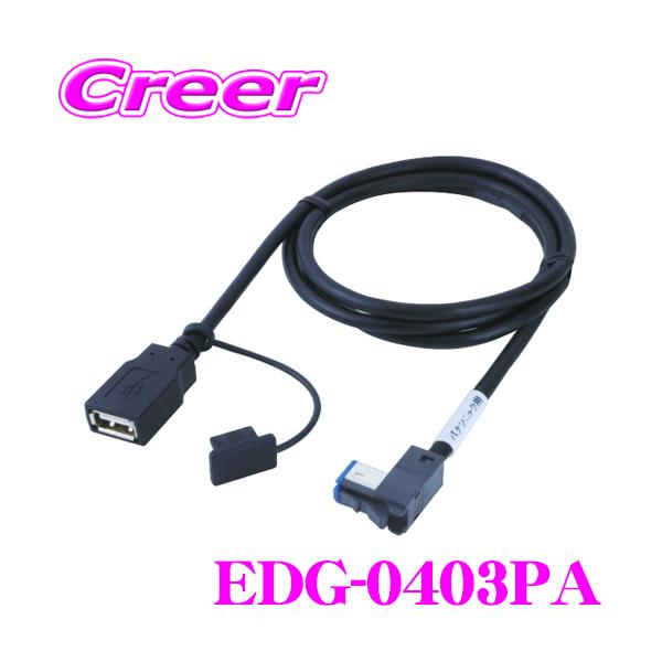 ca-lub200dの通販・価格比較 - 価格.com