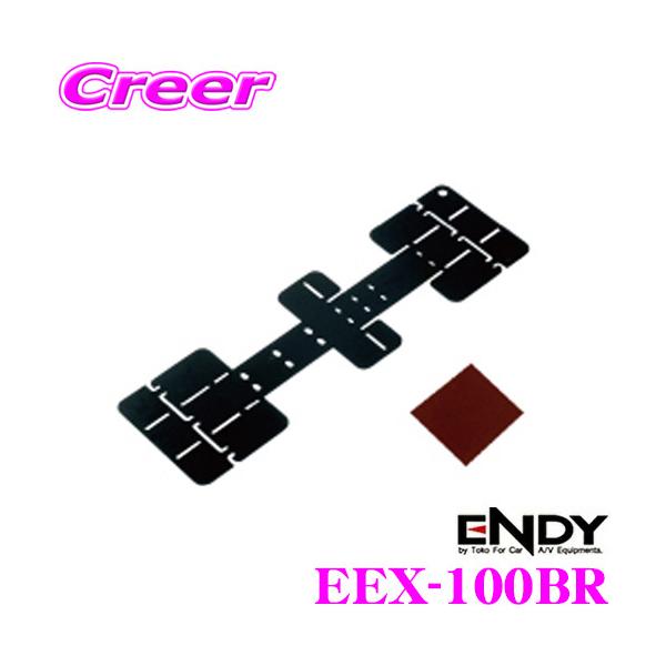 ゆうパケット メール便 対応商品※画像はイメージです。