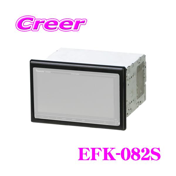 creer-net_endy-efk-082s