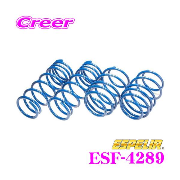 GXyA ESF-4289 SuperUpsus X[p[AbvTX Xo S321Q To[oI[vfbL 2WD NA