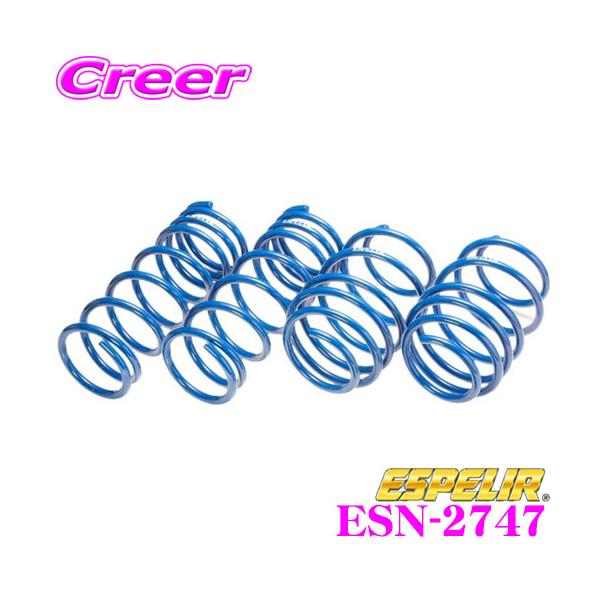 GXyA ESN-2747 SuperUpsus X[p[AbvTX Y DR64W NV100Nbp[I(4WD 5io[S ^[{ / E / G)p