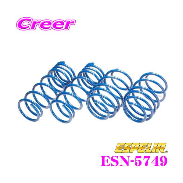 ESPELIR GXyA ESN-5749 SuperUpsus X[p[AbvTX Y MG22S R(2WD NA)p