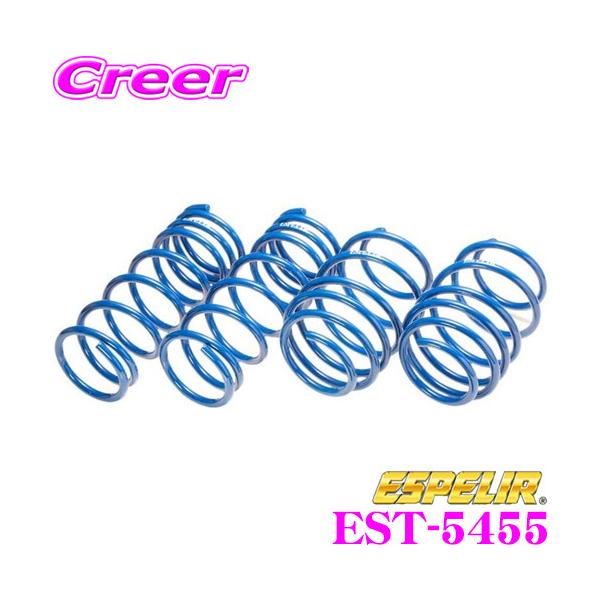 ESPELIR �G�X�y���A EST-5455 SuperUpsus �X�[�p�[�A�b�v�T�X �g���^ ZRR80W �m�A/���H�N�V�[(2WD 2.0L �O�� / ZS / ZS����)�p