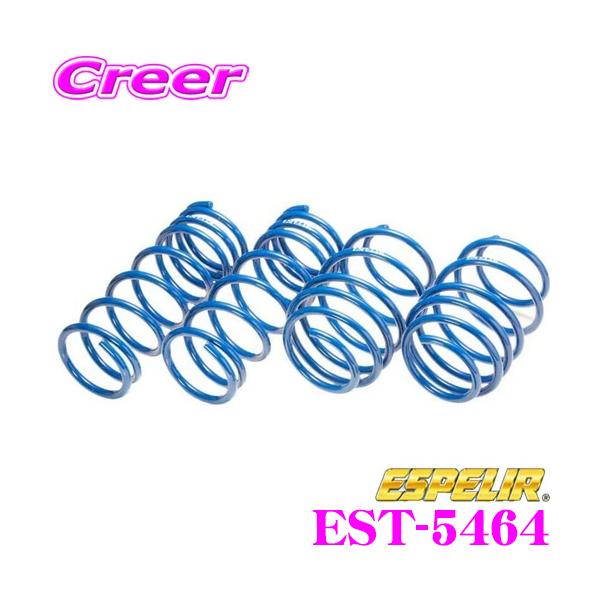 ESPELIR GXyA EST-5464 SuperUpsus X[p[AbvTX g^ ZWR80G mA / HNV[/GXN@CA (nCubh)p