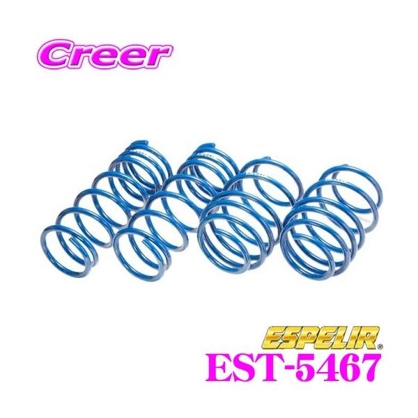 GXyA EST-5467 SuperUpsus X[p[AbvTX g^ ZVW50 vEX (2WD/S / Sc[OZNV)p