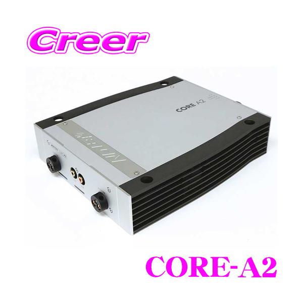 ETON イートン CORE-A2 ハイエンド2chパワーアンプ 美品 正規品 イートン CORE-A2 138W×2chハイエンドパワーアンプ CORE-SERIES 車載