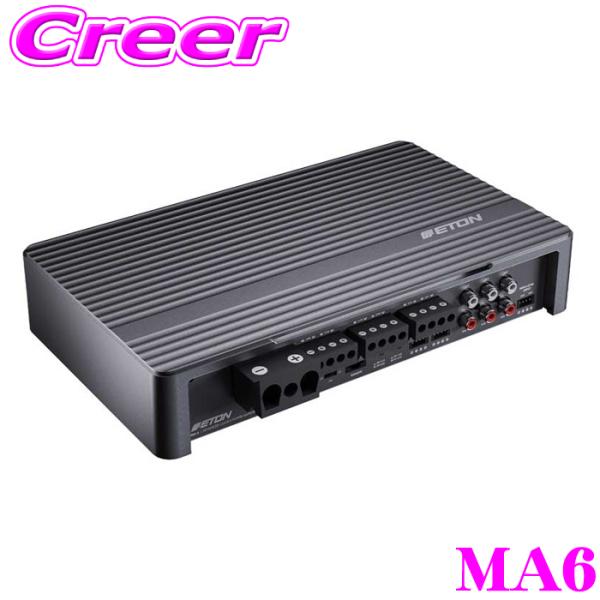 イートン MA6 120W×6ch パワーアンプ MA-SERIES D級 小型 コンパクト